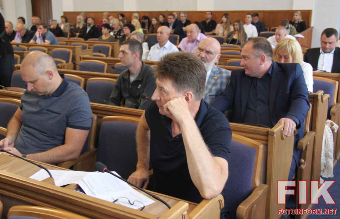 Засідання 33-ї сесії Кіровоградської обласної ради за участі керівництва ОВА та депутатів, фото Ігоря Філіпенка
