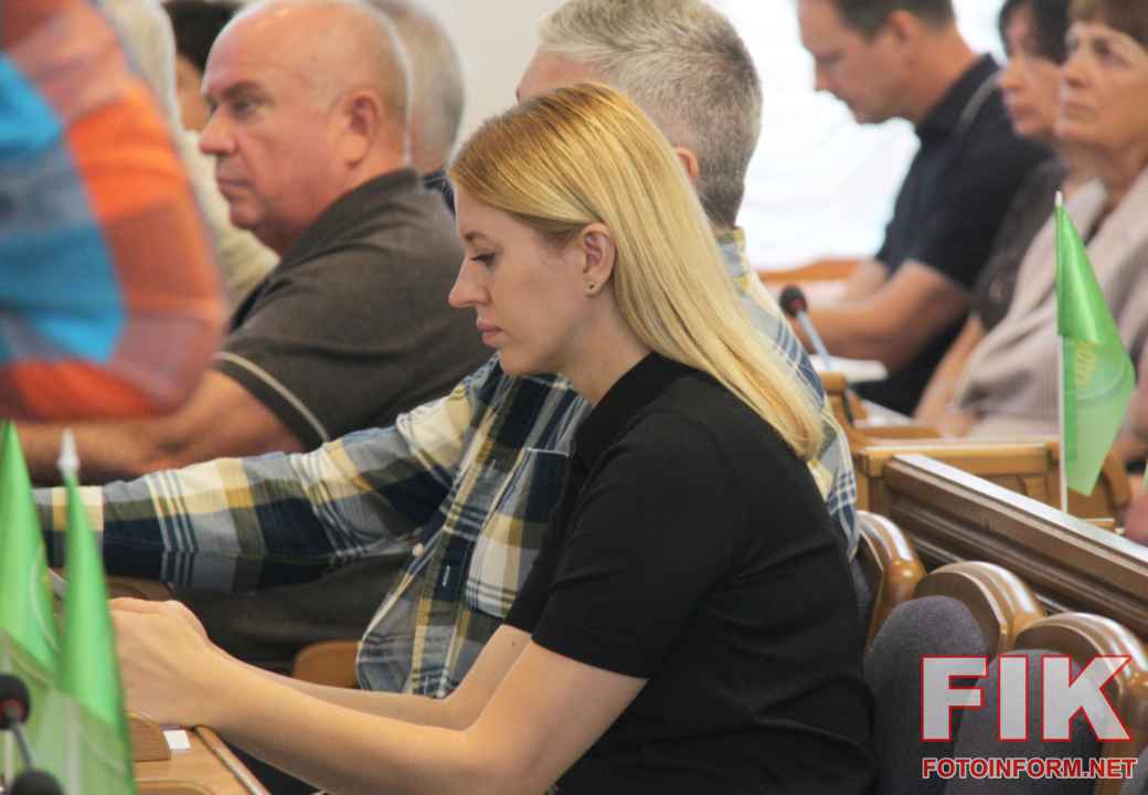 Засідання 33-ї сесії Кіровоградської обласної ради за участі керівництва ОВА та депутатів, фото Ігоря Філіпенка