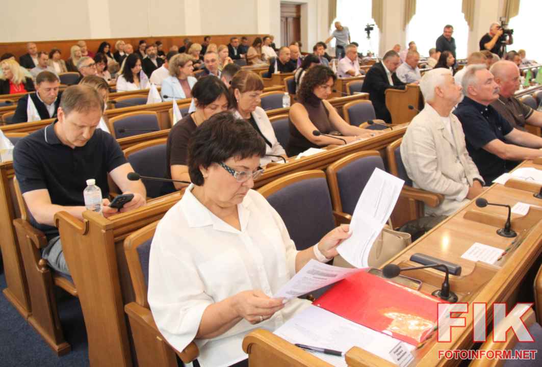 Засідання 33-ї сесії Кіровоградської обласної ради за участі керівництва ОВА та депутатів, фото Ігоря Філіпенка