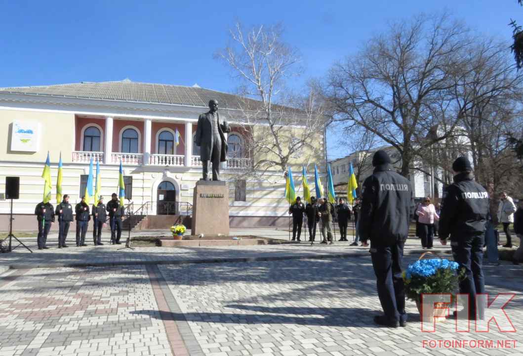 Урочиста церемонія покладання квітів