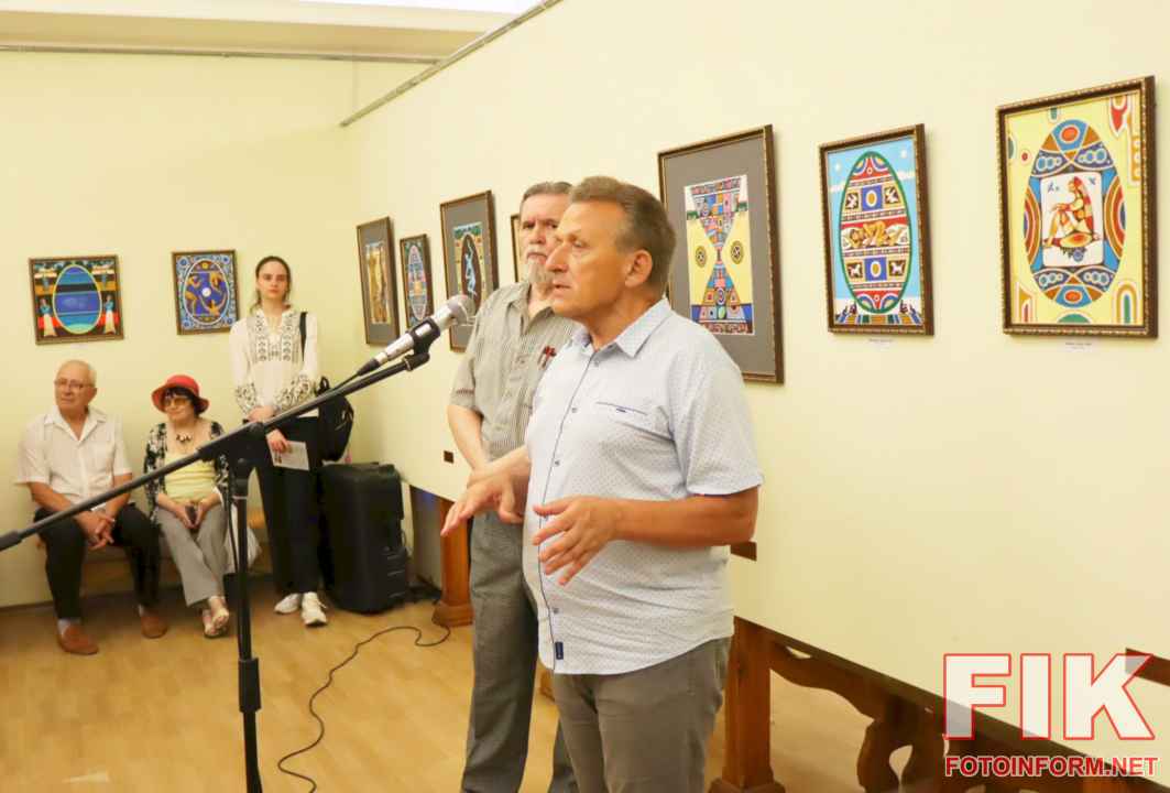 На відкритті виставки Писанка. Варіації на тему українського феномену в Музеї мистецтв Кропивницького, фото Ігоря Філіпенка