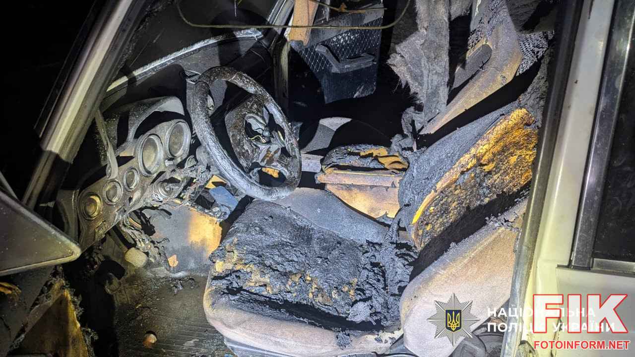 транспортний засіб зазнав значних пошкоджень