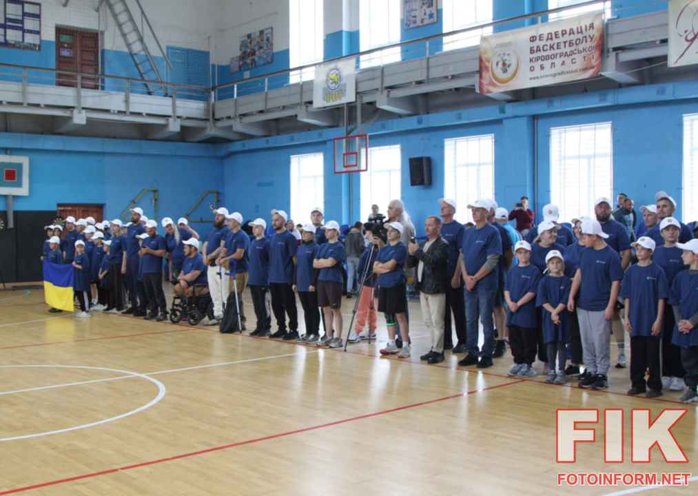 Фінал обласних спортивних ігор для ветеранів «Степова міць» у Кропивницькому, фото Ігоря Філіпенка