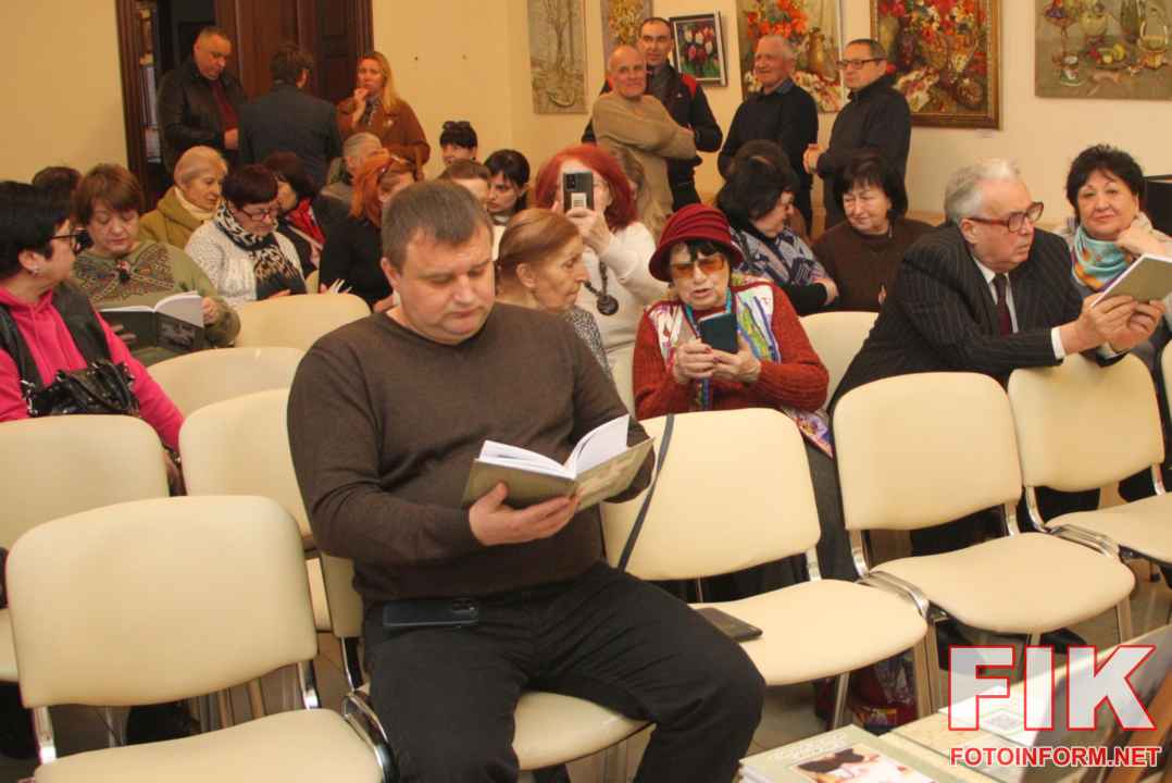 Геннадій Шевченко