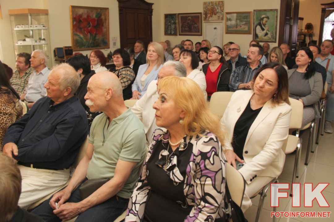 Презентація книги Миколи Цуканова 15 років як одна мить у Кропивницькому