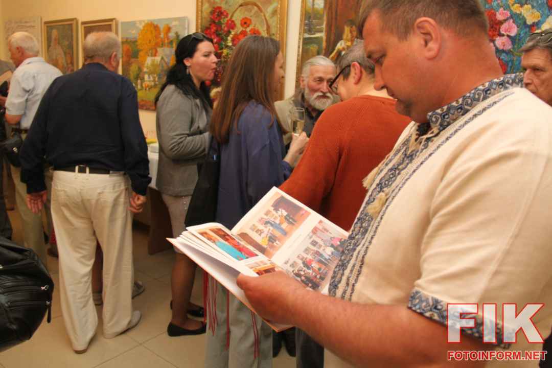 Презентація книги Миколи Цуканова 15 років як одна мить у Кропивницькому