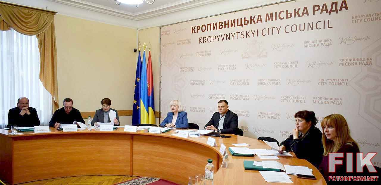 Засідання виконавчого комітету Кропивницької міської ради щодо тарифів на тепло