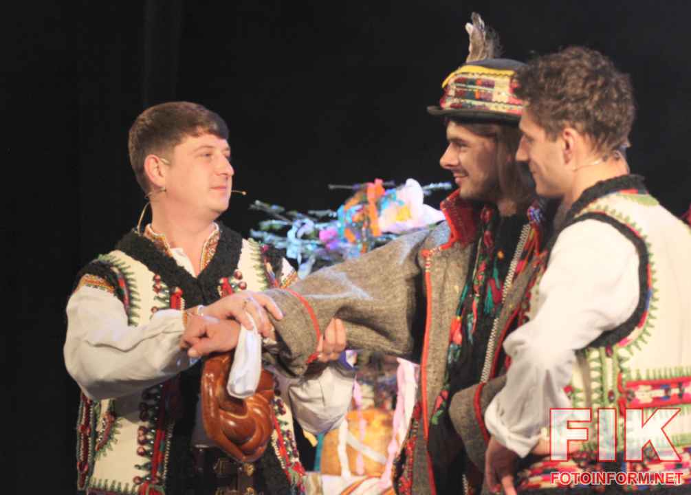 «Гуцульське весілля» Івано-Франківського драмтеатру на фестивалі «Вересневі самоцвіти» у Кропивницькому, фото Ігоря Філіпенка