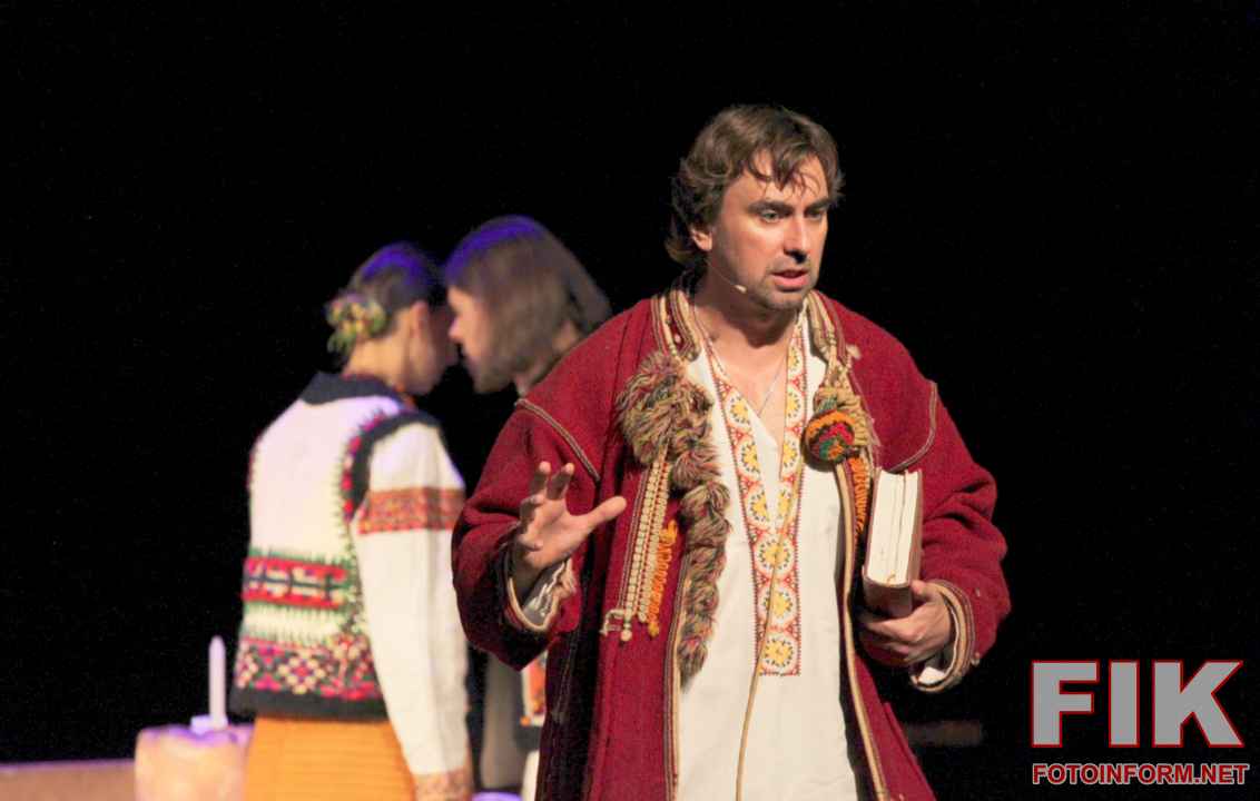 «Гуцульське весілля» Івано-Франківського драмтеатру на фестивалі «Вересневі самоцвіти» у Кропивницькому, фото Ігоря Філіпенка