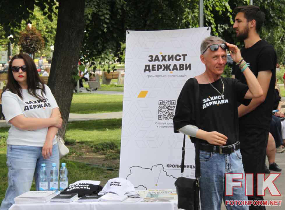 Благодійний ярмарок ветеранського бізнесу Сила досвіду у Центральному сквері Кропивницького , фото Ігоря Філіпенка