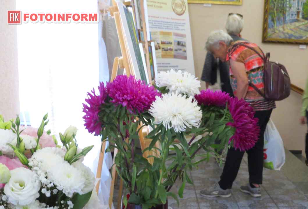 Виставка «З любов’ю до рідного краю…» у Музеї мистецтв Кропивницького , фото Ігоря Філіпенка
