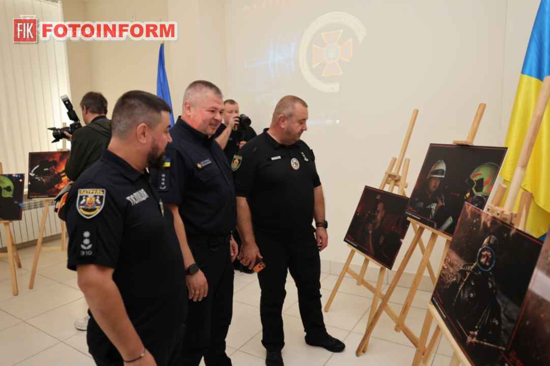 Рятувальники ДСНС Кіровоградщини 