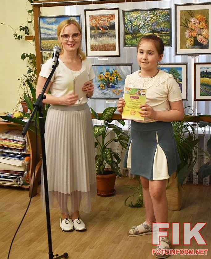 Урочисте відкриття виставки дитячої творчості Мистецький дивосвіт у галереї Петра Оссовського в Кропивницькому