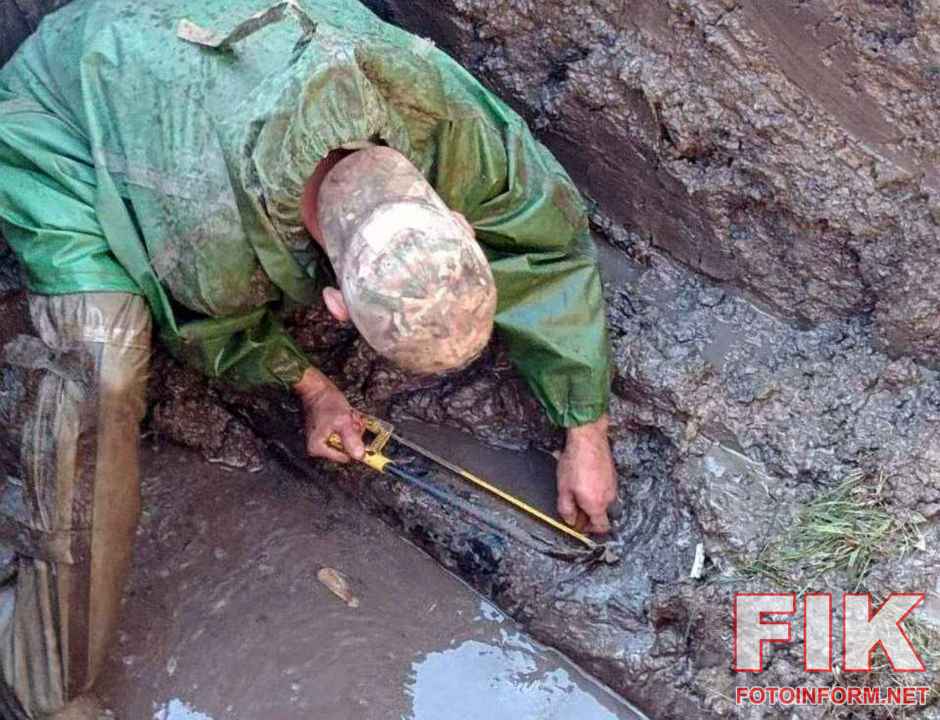Фахівці ОКВП Дніпро-Кіровоград ліквідують аварію на водопровідній мережі