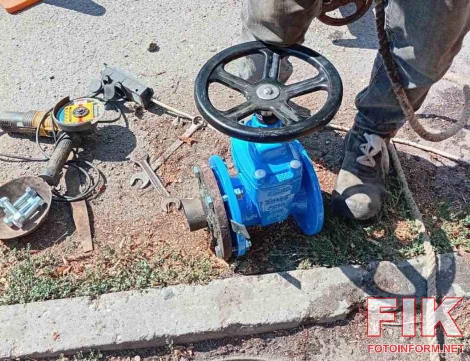 Фахівці ОКВП Дніпро-Кіровоград проводять ремонтні роботи на водогоні