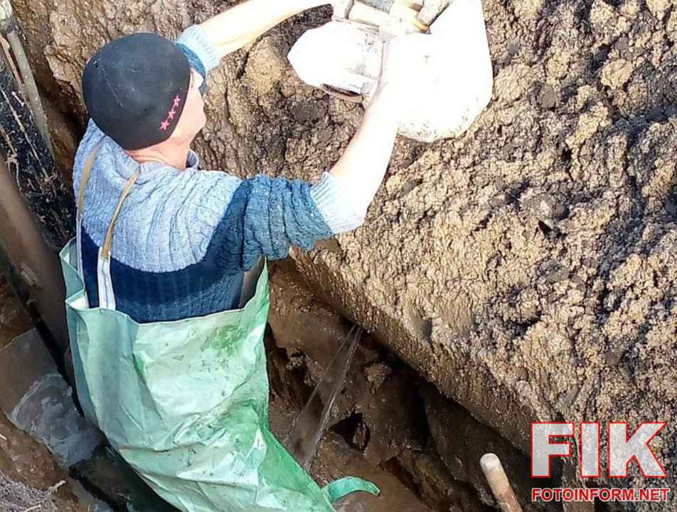 Аварійно-відновлювальні роботи на водопроводі у Кропивницькому по вулиці Маланюка, 18 березня.