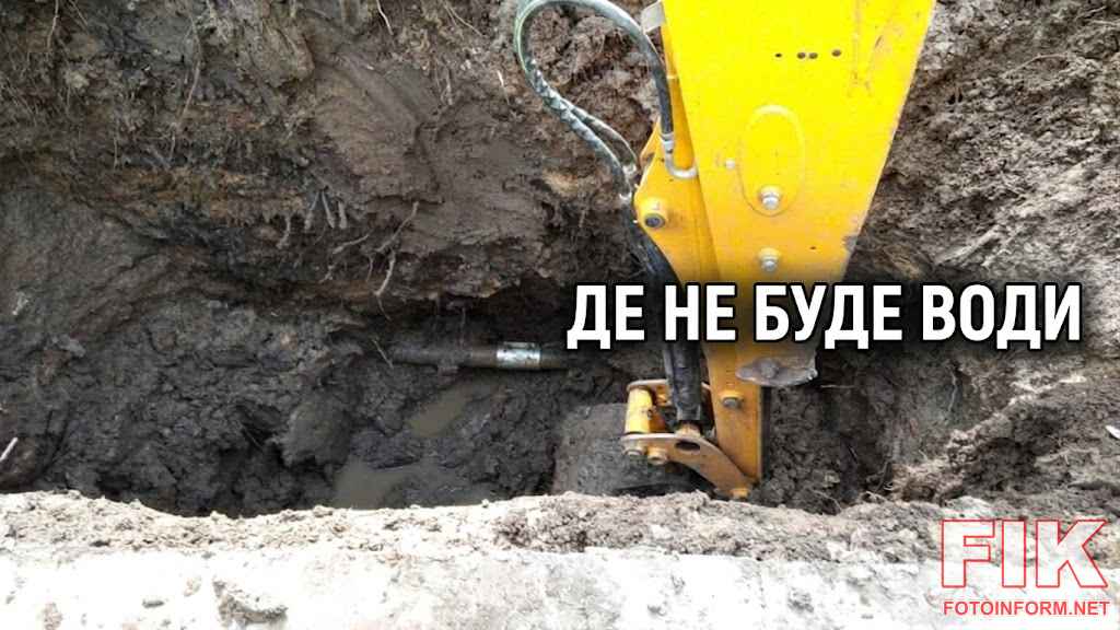 Аварійна машина водоканалу Дніпро-Кіровоград на виклику в Олександрії.