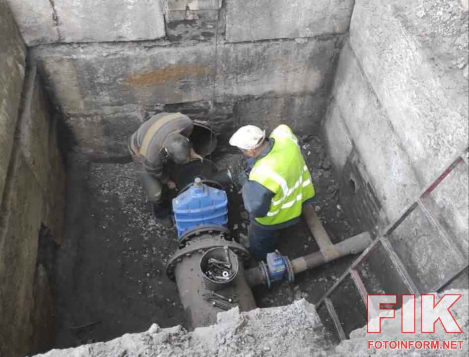 Аварійно-ремонтні роботи на водопровідній мережі ОКВП Дніпро-Кіровоград