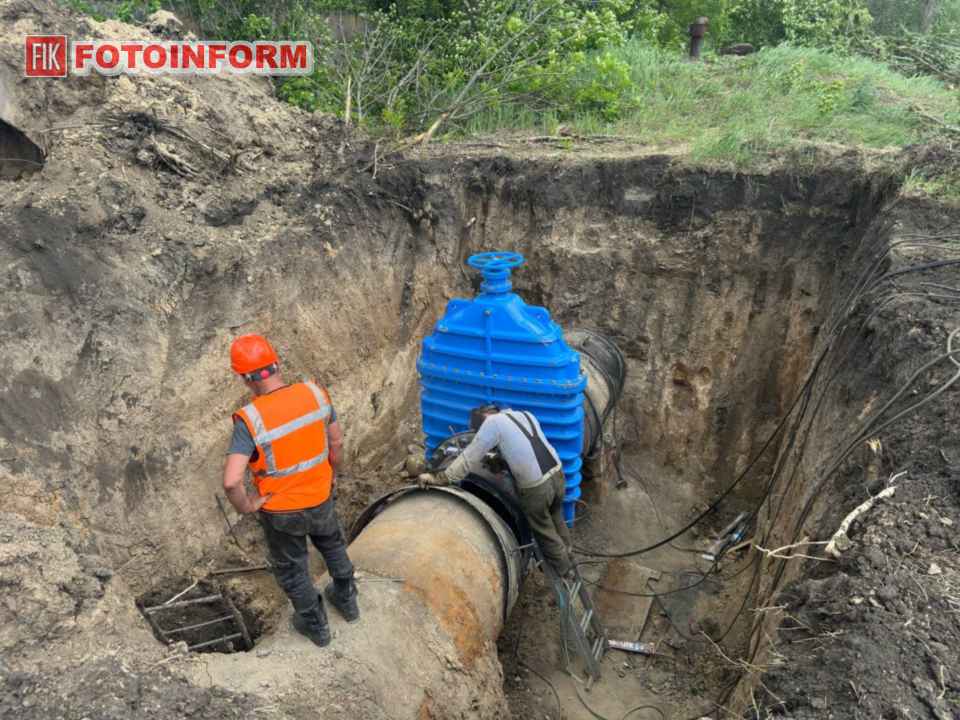 Аварійно-ремонтні роботи ОКВП Дніпро-Кіровоград 30 вересня