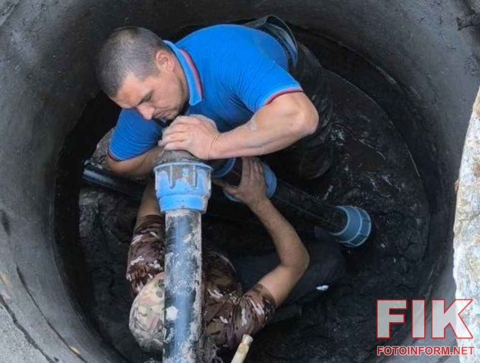 Аварійна бригада ОКВП Дніпро-Кіровоград проводить ремонт водопроводу у Кропивницькому 23 вересня"
