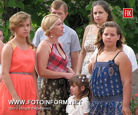 Кировоград: прошла акция «Родительское собрание» (ФОТО)
