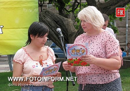 Кировоград: прошла акция «Родительское собрание» (ФОТО)