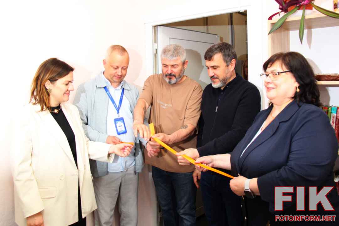 Відкриття соціального простору Community House у бібліотеці імені Чижевського в Кропивницькому, презентація хабу для ВПО та активістів.
