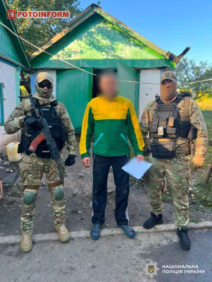 Вилучена правоохоронцями вогнепальна зброя під час обшуку на Кіровоградщині