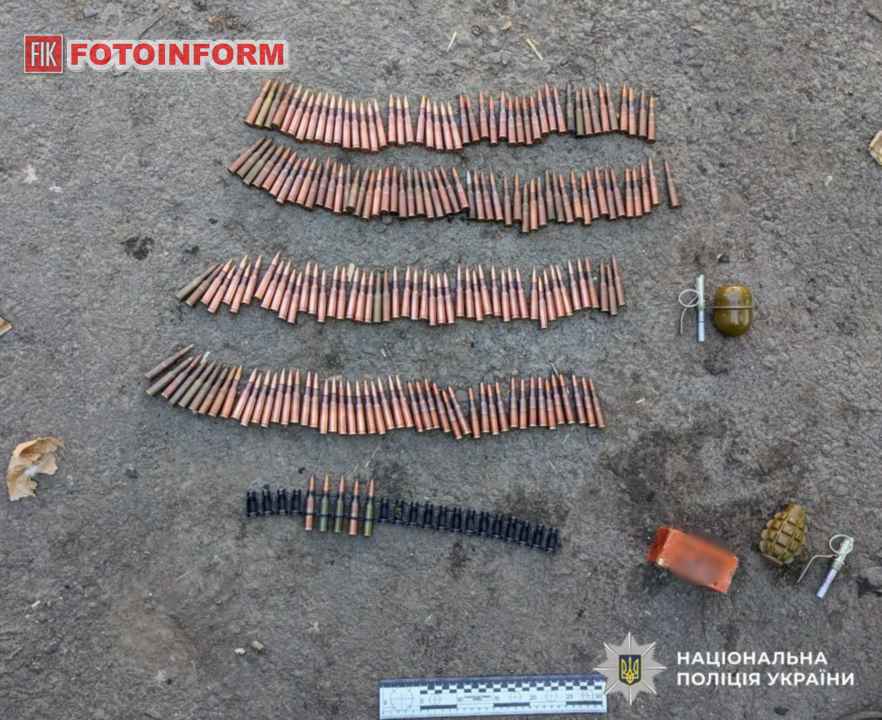 Вилучена правоохоронцями вогнепальна зброя під час обшуку на Кіровоградщині