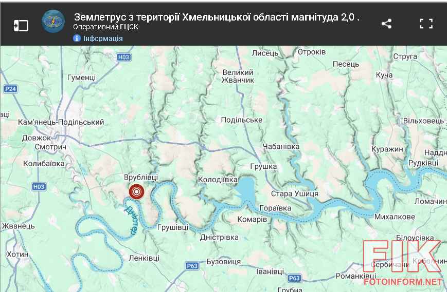 Карта сейсмічної активності та епіцентр землетрусу в Хмельницькій області 19 вересня 2026 року