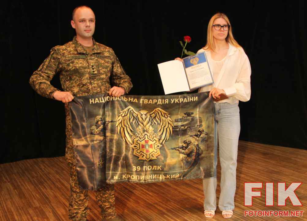 Відзначили кращих журналістів у театрі імені Марка Кропивницького до Дня журналіста