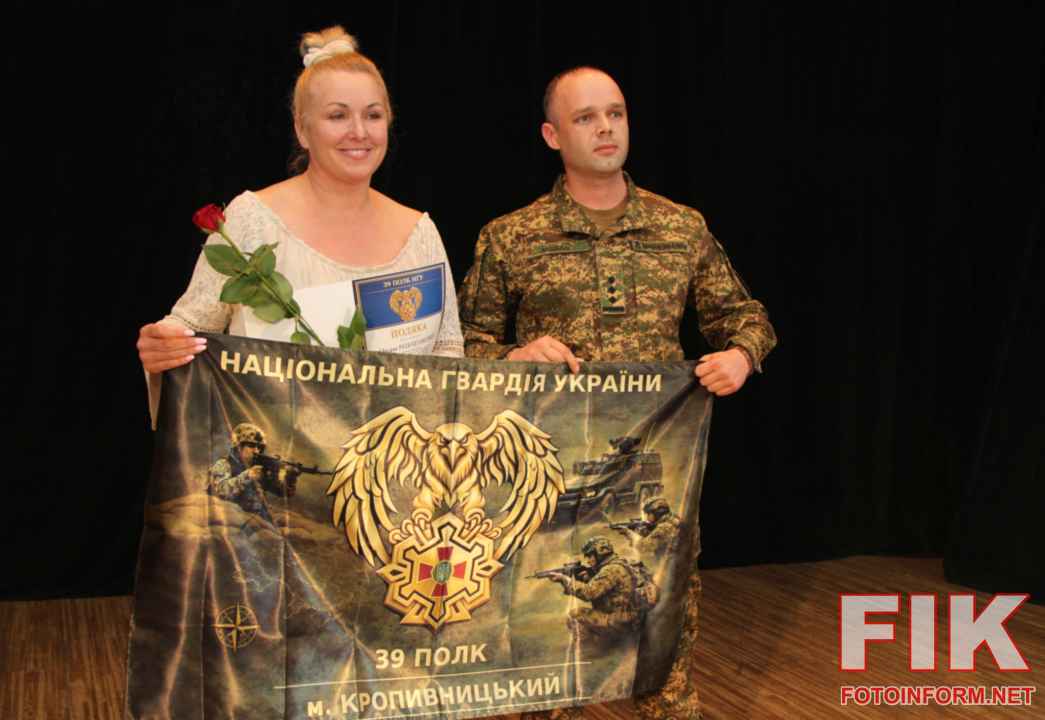 Відзначили кращих журналістів у театрі імені Марка Кропивницького до Дня журналіста