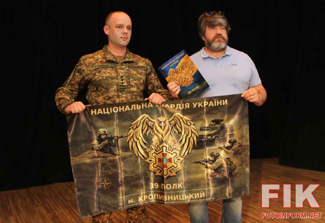 Відзначили кращих журналістів у театрі імені Марка Кропивницького до Дня журналіста