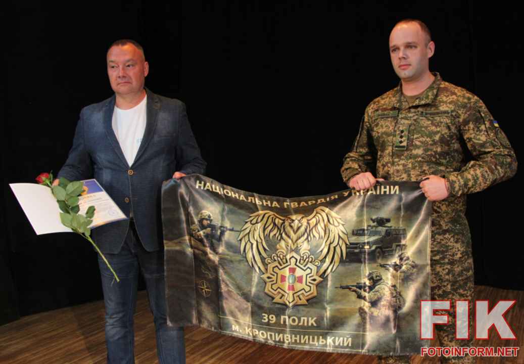 Відзначили кращих журналістів у театрі імені Марка Кропивницького до Дня журналіста