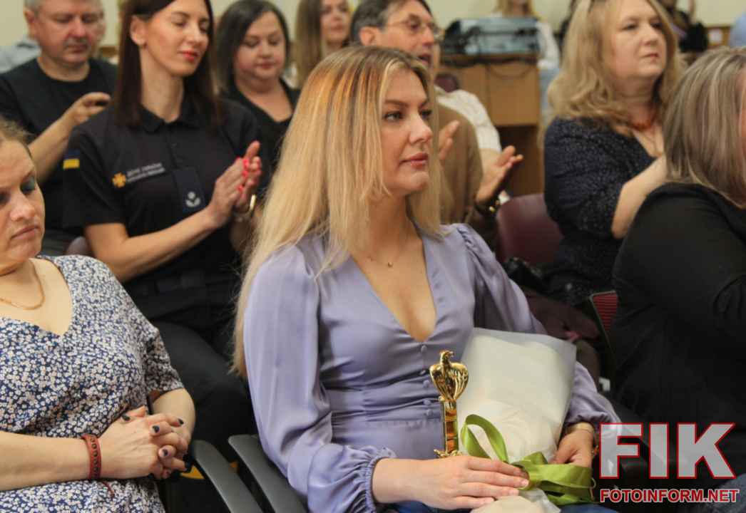 Вручення обласної журналістської премії у театрі імені Марка Кропивницького до Дня журналіста