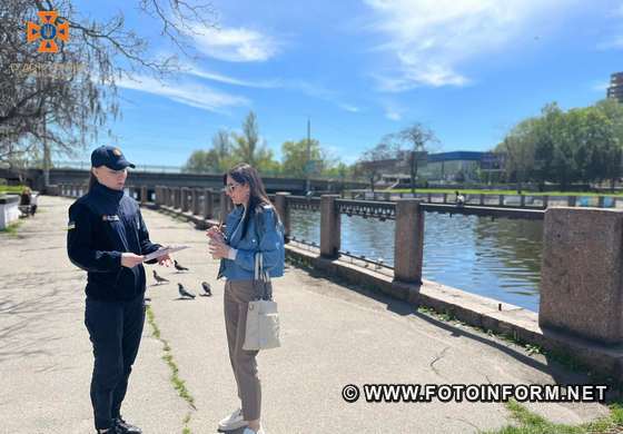 У Кропивницькому біля водойм проводять рейди