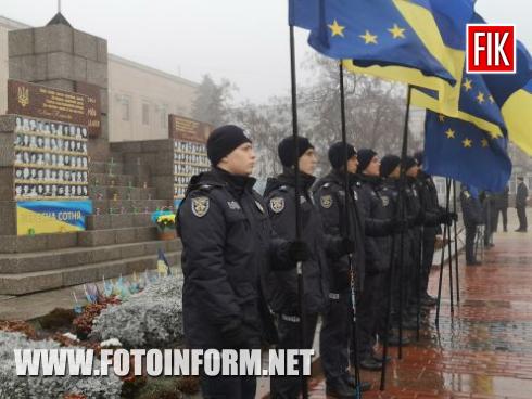 Сьогодні, 21 листопада, в обласному центрі відбулися заходи, присвячені Дню Гідності та Свободи — символу незламного духу українців.