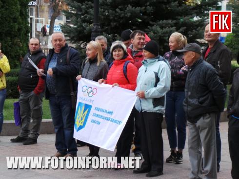 В обласному центрі розпочалися святкові заходи з нагоди 265-ї річниці з дня заснування міста, повідомляє FOTOINFORM.NET