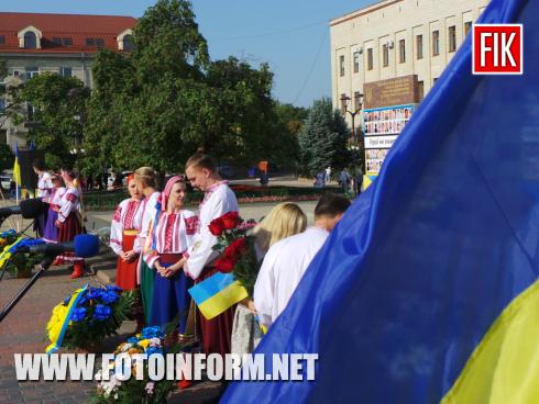 Сьогодні, 24 серпня, у місті Кропивницький відбулися урочистості з нагоди 28-ї річниці незалежності України, повідомляє FOTOINFORM.NET