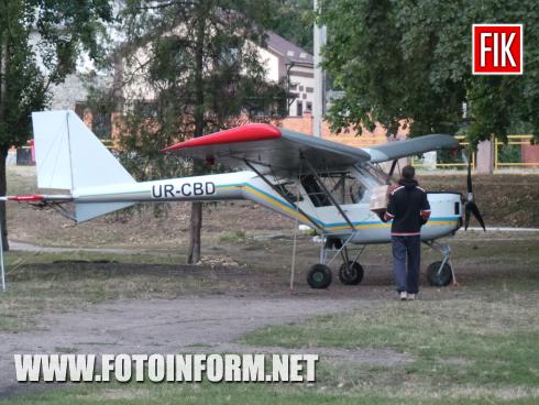 Сьогодні, 20 вересня у місті Кропивницький на Козачому острові відкрився п’ятий фестиваль вуличної їжі, повідомляє FOTOINFORM.NET
