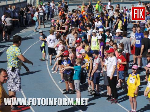 Сьогодні, 7 червня 2019 року, в місті Кропивницький відбулося свято Олімпійського дня, інформує FOTOINFORM.NET