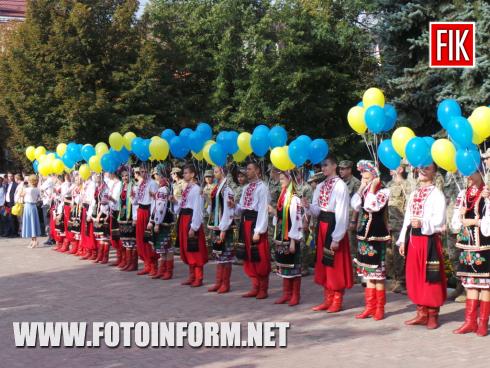 23 августа возле памятника Тараса Шевченко состоялись праздничные мероприятия, посвященные Дню государственного флага Украины.