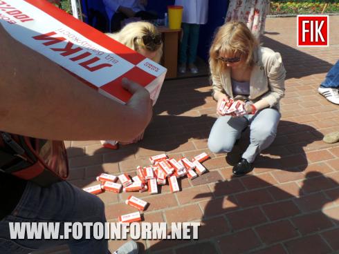 Сьогодні, 17 травня, у місті Кропивницький на площі Героїв Майдану відбулася інформативна акція, повідомляє FOTOINFORM.NET