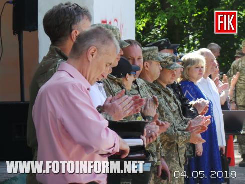 Сьогодні, 4 травня, у парку культури та відпочинку «Ковалівський» розпочався міський військово-патріотичний конкурс пісні і строю і патріотичної пісні «Майбутній захисник України»