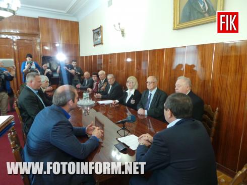 Сьогодні у міськраді відбулось підписання меморандумів про взаємодію між Кіровоградською міською радою та радою Кіровоградської міської організації ветеранів України та Кіровоградською міською організацією Української спілки ветеранів Афганістану.