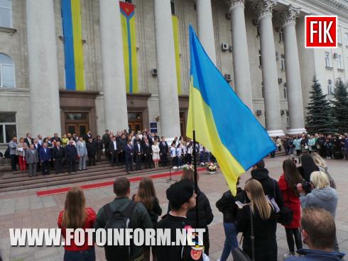 Сьогодні, 21 вересня, у місті Кропивницький на площі біля міськради розпочалося урочисте відкриття свята з нагоди 265-ї річниці заснування міста, повідомляє FOTOINFORM.NET 