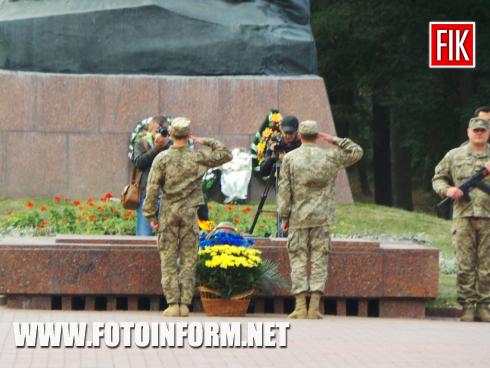 Сьогодні, 22 вересня, відзначаючи День партизанської слави, партизани й підпільники 1941 – 1944 років разом з представниками кіровоградської міської й обласної влади та громадськості міста зібралися на території військово-меморіального цвинтаря, що на Фортечних валах, для вшанування полеглих героїв