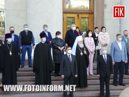 Сьогодні, 19 вересня, кропивничани святкують 266-й День народження свого міста, повідомляє FOTOINFORM.NET
