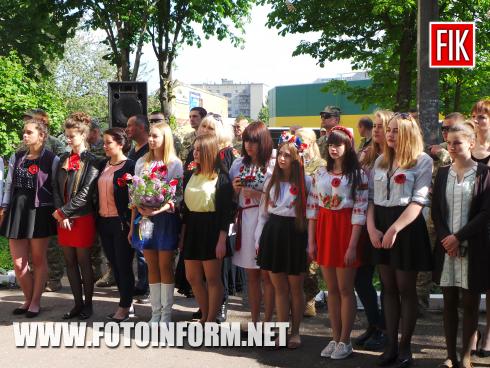 Сьгодні на коледжі статистики була урочисто відкрита дошка на честь Героя України підполковника Юрія Коваленка, який загинув 15 липня 2014 року поблизу села Провалля, внаслідок обстрілу пункту прикордонного контролю Ізварине.