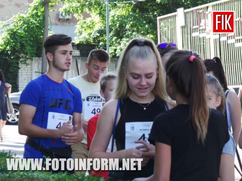 Сьогодні, 7 червня 2019 року, в місті Кропивницький відбулося свято Олімпійського дня, інформує FOTOINFORM.NET